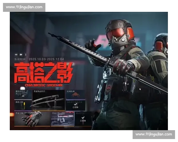 选手心声：为梦而战，暗区突围职业联赛的汗水与泪水！